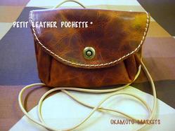 PETIT LEATHER POCHETTE *
