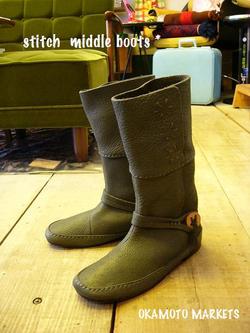 stitch  middle  boots * ���졼���顼