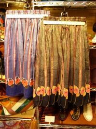 * KILKI * FLOWER  SKIRT