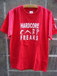 HARDCORE CARP FREAKS T����� ��RD��