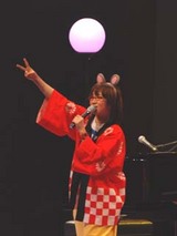 ne