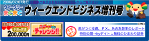 ���������꡼�ޤ��ޤ�������������ɥӥ��ͥ��ǣȣԣͣ�