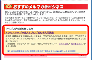 ���������꡼�ޤ��ޤ�������������ɥӥ��ͥ��ǣȣԣͣ�