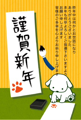 �މ�V�N