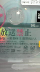 771d88a0.jpg