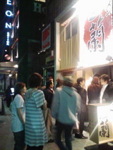 70547fdc.jpg