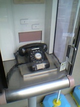 0dbc5508.jpg