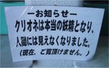 8ee82ae1.jpg