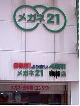 982514aa.jpg