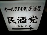 9e253238.jpg