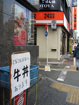 f0b9076c.jpg