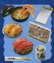 sushipuchi