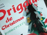 origamixmastitle1