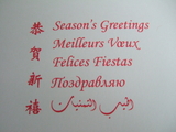 cards2