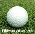 69d5414f.bmp