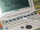 stylus