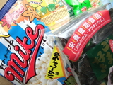 space