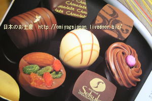 �ޥ��ॻ�ĥ�1