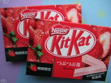 kitkatichigo