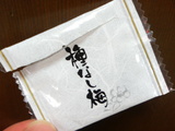 ��ʤ����ޤβ���