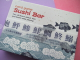 sushibar5