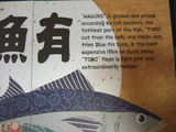 sushibar4