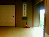 菊の井2