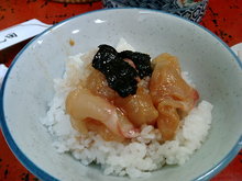 鯛を乗せたご飯