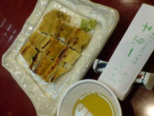 白焼き