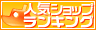 �Х��䡼����󥭥� no.4