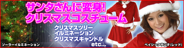 �⤷��ģӡ����ꥹ�ޥ��ԣϣ�