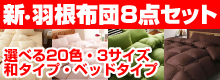 �⤷��ģӡ��������ģԣϣ�