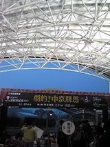 e2182e25.JPG