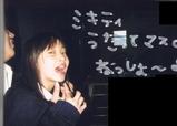 e5eb5c08.jpg