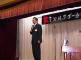 sagokai0801-1