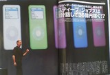 jobs2