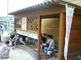 ashiyu01