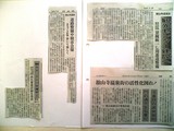 machikyou01