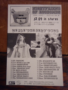 PB024963