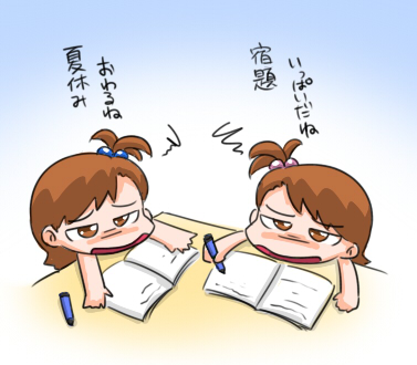 imas126
