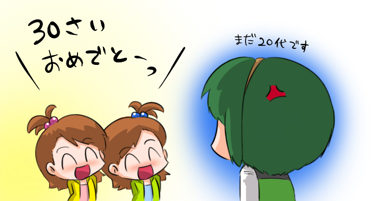 imas128