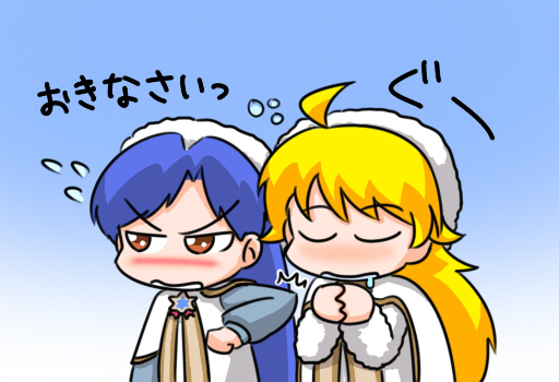 imas133