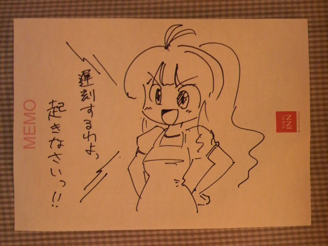 imas125
