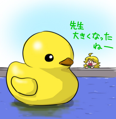 imas130