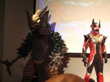 大怪獣バトルウルトラギャラクシーNEO-1