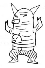 なをさんの想像したヤツ