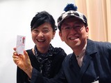 with松井雪子先生