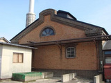 太平山蔵元
