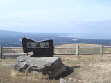 寒風山