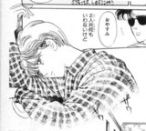 ���索�꡼��